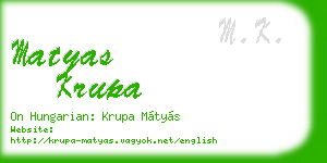 matyas krupa business card